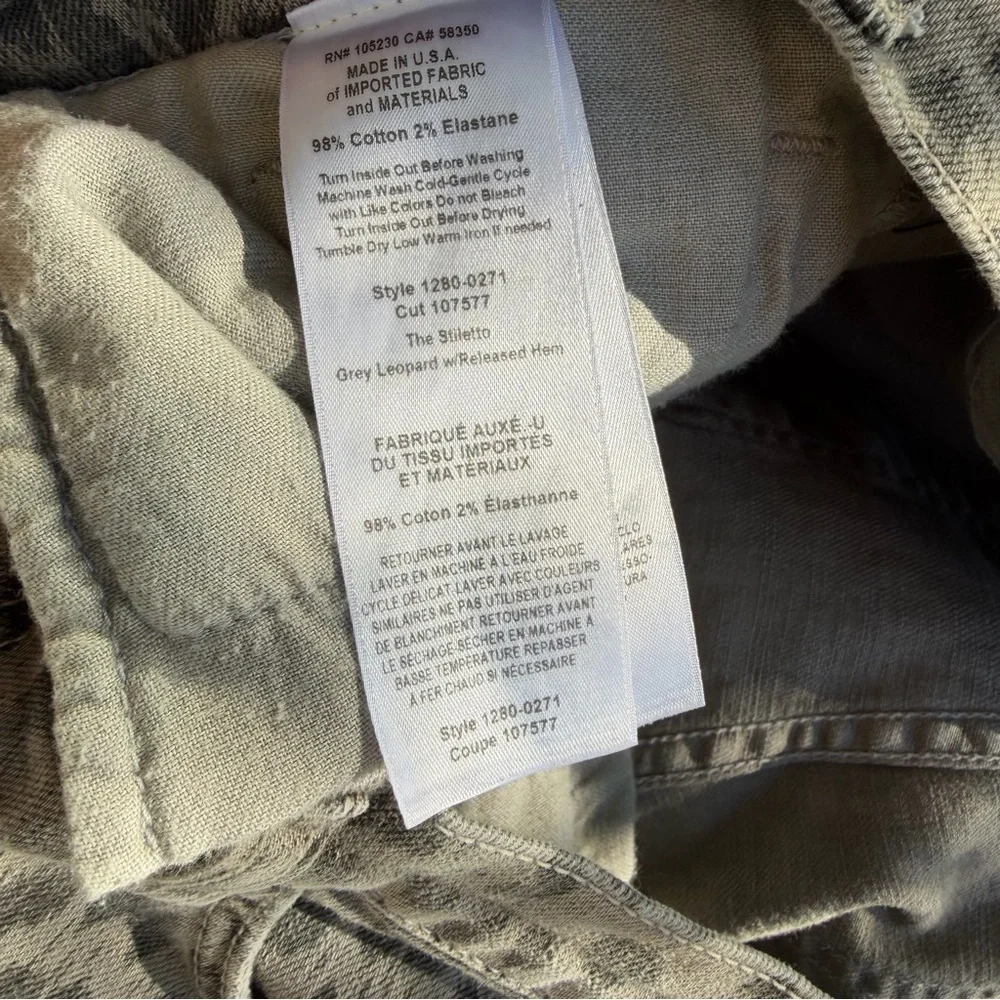 Current Elliott The Stiletto Gray Leopard Denim Jeans Size 32 - Picture 6 of 7